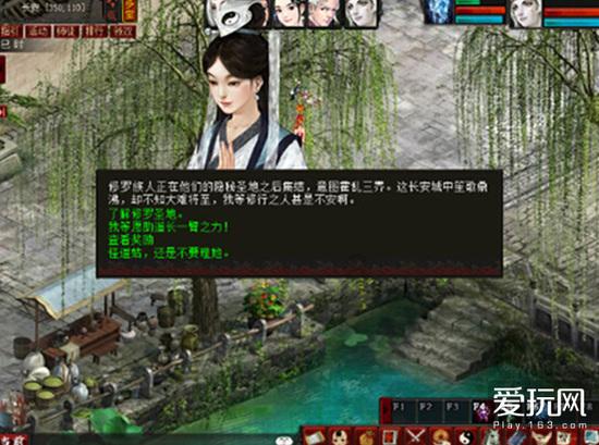 荣耀v10手机重启修修还能用吗？大概多少钱？谢谢！游戏画面