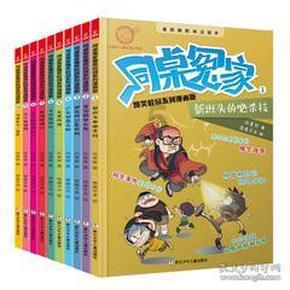 早起排便时,若有这3个“异常”可能是“癌细胞”想要“活动”!
