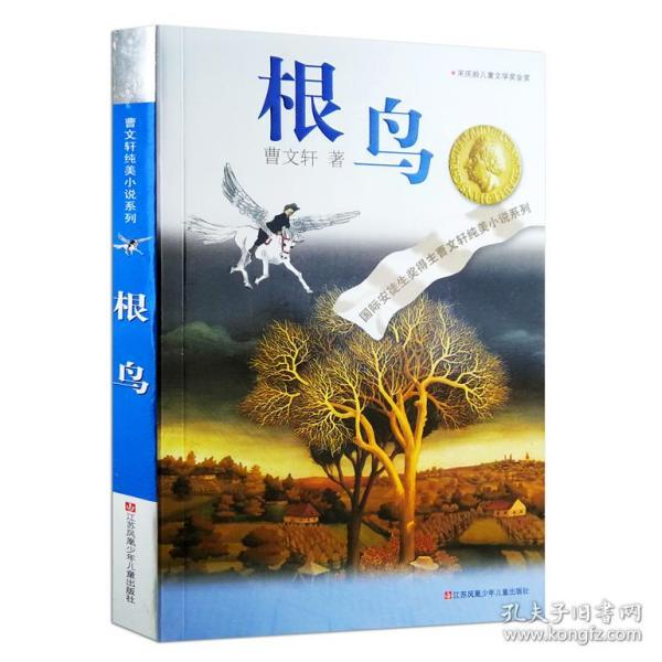 持续践行“信创”之路——迈思途与人大金仓完成兼容适配！