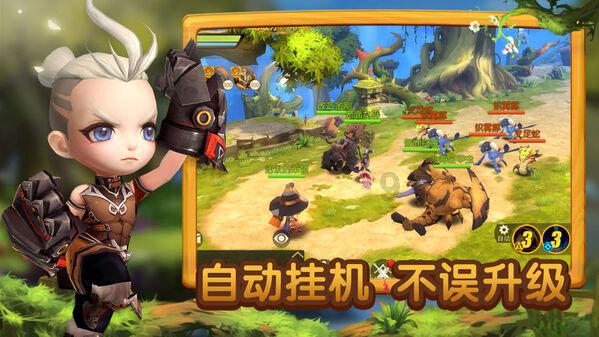《LOL》14.1地形改动对比