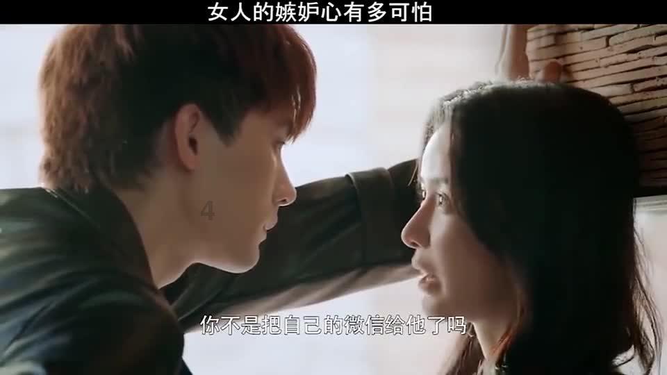 召唤神龙万宁版祖龙