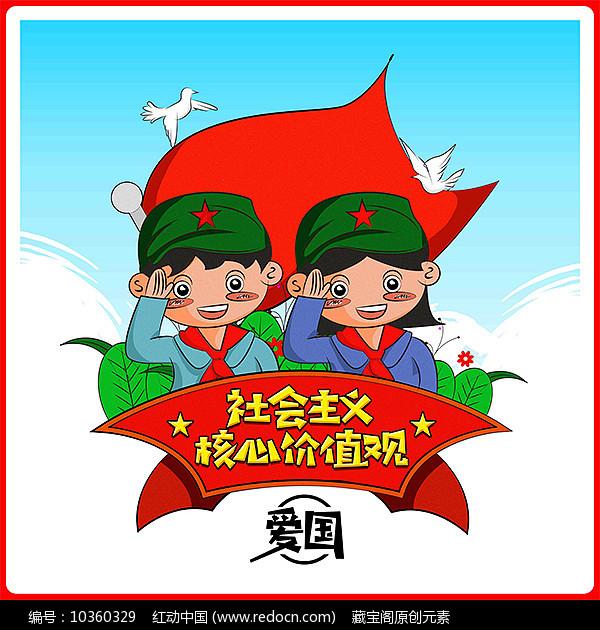 在吗 朋友？游戏画面