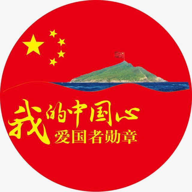 燃烧吧大脑装瓶子游戏