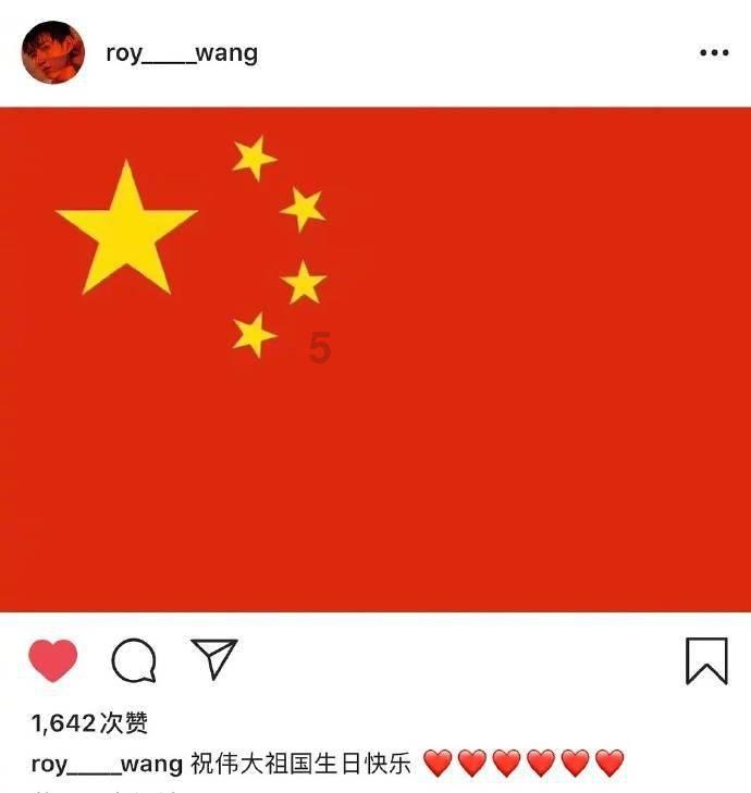 连收三封感谢信！聊城铁塔公司新年获运营商三连赞