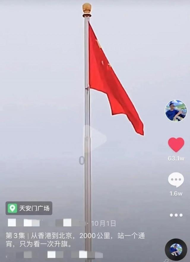 一个女生告诉你他男神有女朋友了什么意思？游戏画面