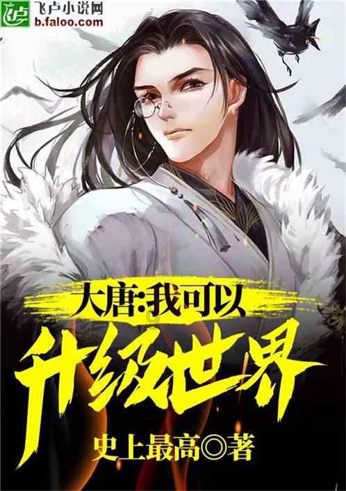 湖北一明朝藩王墓，连续7次被炸盗，考古队挖掘后：文物一件不少