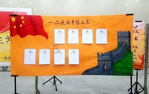 欢乐砸瓶子
