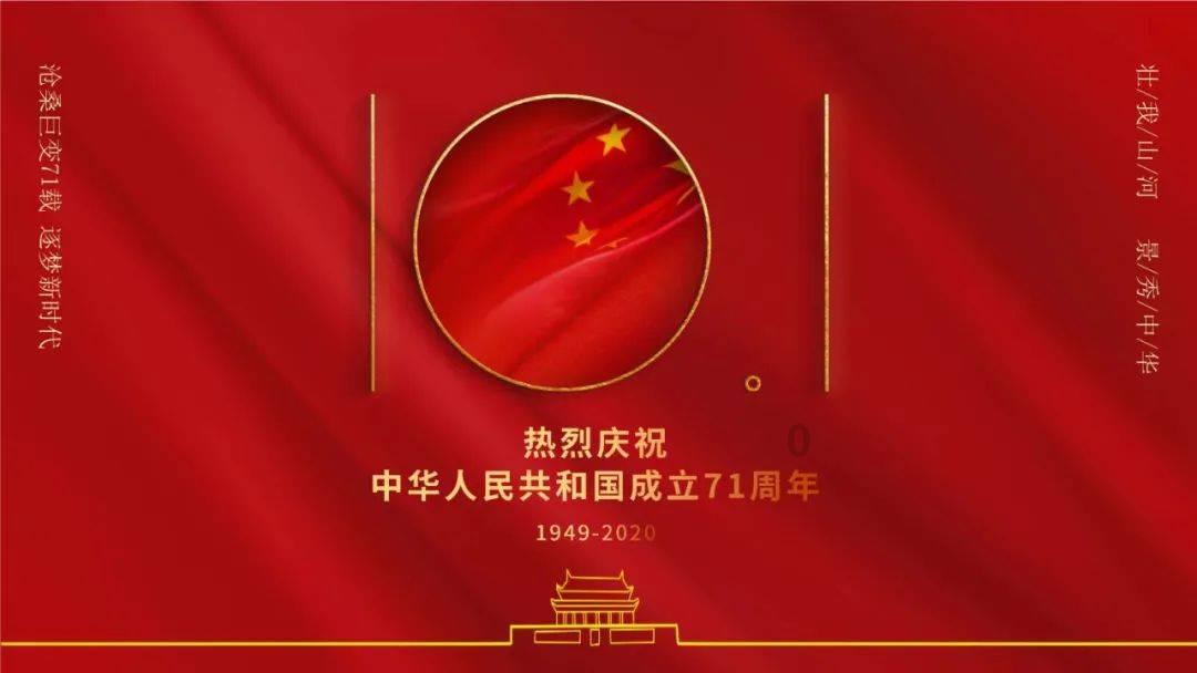 探索网易云音乐简洁版知识星球,解锁未知领域!