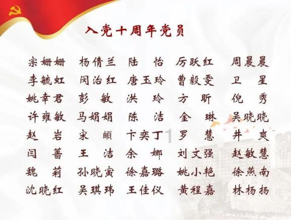青海海东民和筑牢灾后重建就业基础