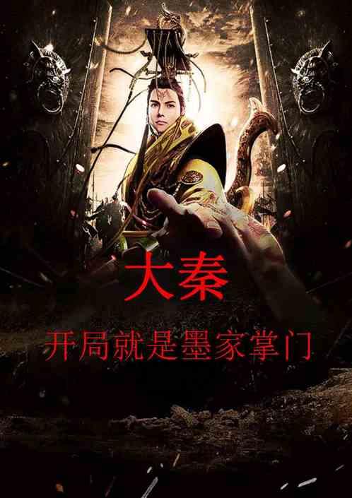 十三号星期五