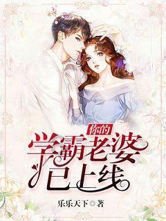 小僵尸射飞鸟